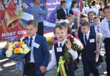 В школах Свободненского района ждут первоклассников