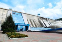 Экс-директор Бурейской ГЭС высудил у России 1,5 млн рублей за незаконное уголовное преследование