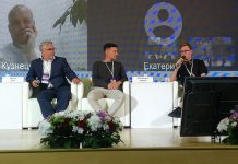 Будущее журналистики Приамурья обсудили на Дальневосточном форуме «ProДФО»