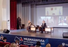 Как рассказывать о себе интересно и быть в «топе»: воркшоп очной сессии Медиашколы в Якутске