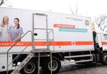 Губернатор Василий Орлов: «Мобильные выезды сделают доступной медицинскую помощь для всех амурчан»
