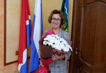 Главой Свободненского района во второй раз избрана Эльвира Агафонова