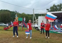 Фестиваль «Россия начинается с меня» прошёл в Свободненском районе накануне Дня флага