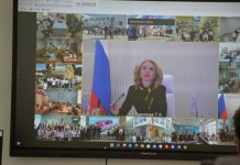 Гимназия Свободного приняла участие в Общероссийском видеомарафоне открытия новых школ