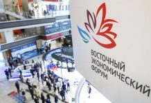 Юрий Трутнев утвердил архитектуру деловой программы Восточного экономического форума – 2023