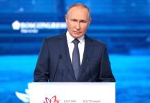 Владимир Путин призвал нарастить «зелёное» строительство жилья на Дальнем Востоке