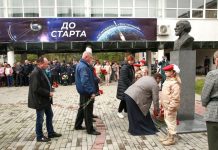 ЗАТО Циолковский Амурской области отметил День города