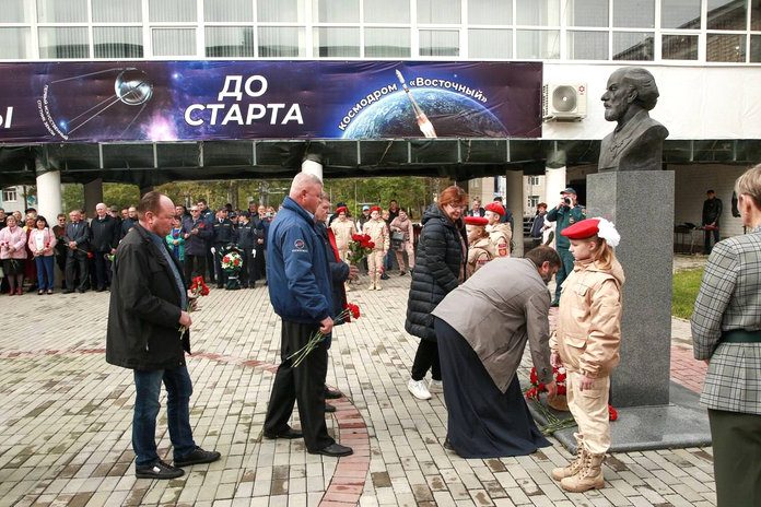 ЗАТО Циолковский Амурской области отметил День города