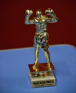 Боксёры свободненского клуба «Легенда» успешно выступили на турнире «Ливадийский ринг»