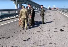 Следователи изучают маршрут передвижения по России взорвавшегося на Крымском мосту грузовика