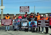 К годовщине трагедии на переезде станции Ледяная железнодорожники провели акцию