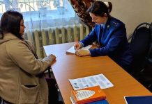 Прокуратура проведёт проверки по всем обращениям жителей Свободненского района