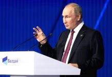 Владимир Путин назвал грядущее десятилетие самым непредсказуемым и важным