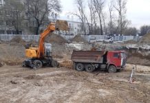 Губернатор Василий Орлов: «Строительство ЗАГСа в Свободном завершится в конце следующего года»
