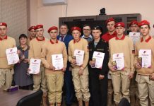 Команду юнармейцев наградили по итогам акции «День призывника» в Свободном