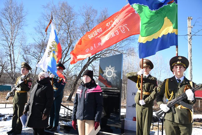Памятник фронтовикам-односельчанам торжественно открыли в селе Свободненского района