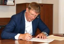 Экс-глава ЗАТО Циолковский выплатит по суду вместе с подрядчиком около 3 млн рублей за снежный городок