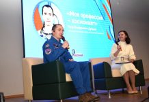 Космонавт-дальневосточник Пётр Дубров ответил на самые неожиданные вопросы свободненцев