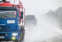 Водителей предупреждают об ухудшении погодных условий на федеральной трассе А-360 «Лена»