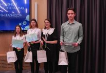 Школьница из Свободненского района отправится на профориентационную экскурсию в Тобольск