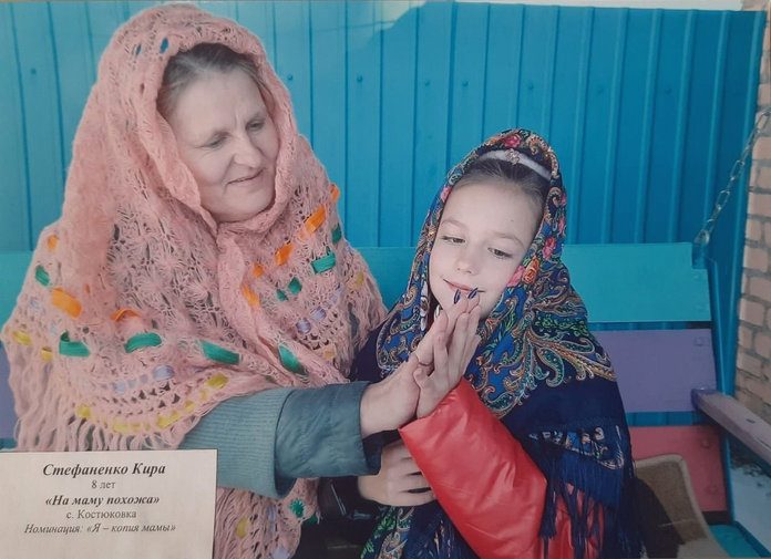 Более 60 детских работ поступило на фотоконкурс «Мама – солнышко моё» в Свободненском районе