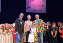 Юные танцоры из Свободного привезли дипломы конкурсов «Жемчужный дельфин» и «Хабарики — 2022»