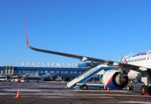 «Уральские авиалинии» начали продажу билетов для амурчан по субсидированным тарифам