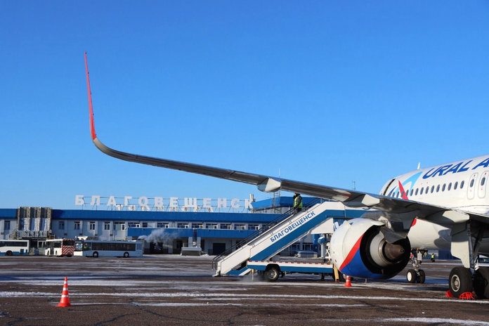 «Уральские авиалинии» начали продажу билетов для амурчан по субсидированным тарифам