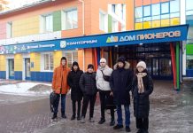 Кванторианцы из Свободного стали финалистами конкурса «Полёт инженерных идей» в Татарстане