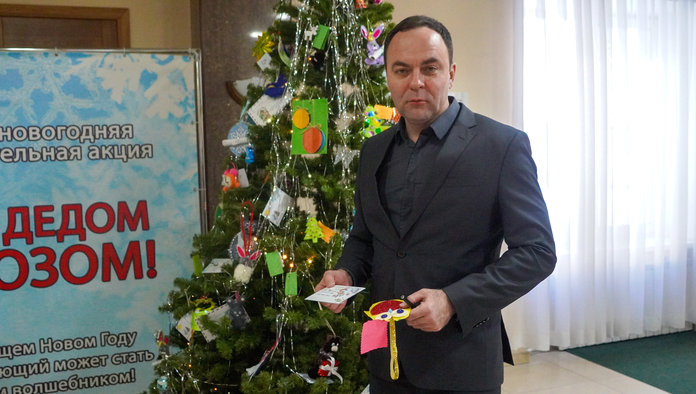 Депутаты и сотрудники Заксобрания исполняют новогодние желания маленьких амурчан