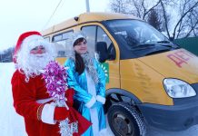 Дед Мороз и Снегурочка из «Лады» вновь подарили радость свободненским детям