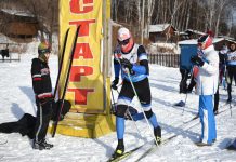 Традиционные новогодние лыжные гонки «Морозко-2022» прошли в Свободном