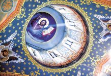 Православный календарь: 2023 год от Рождества Христова