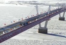 Губернатор Василий Орлов: «Трафик грузоперевозок на международном мосту через Амур постоянно растёт»
