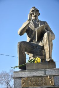 Событием года станет для Свободного празднование 100-летия Леонида Гайдая