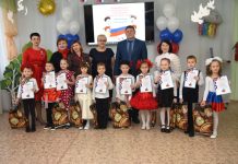 Воспитанники детских садов в Свободном читали стихи о Родине на городском конкурсе
