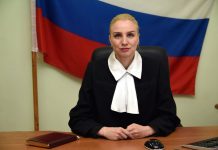 Наталья Тищенко назначена на должность мирового судьи в Свободном