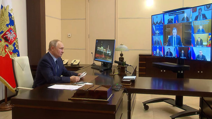 Губернатор Приамурья Василий Орлов внёс предложение на совещании под председательством Владимира Путина