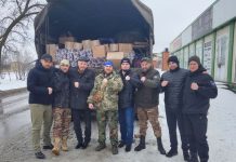 «ОПОРА РОССИИ» доставила помощь для амурских бойцов в зону СВО