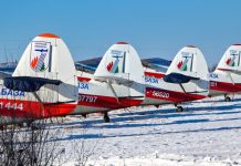100-летие гражданской авиации России отмечают в аэропорту Свободного