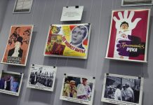 До конца февраля в музее Свободного будет работать выставка к 100-летию Леонида Гайдая