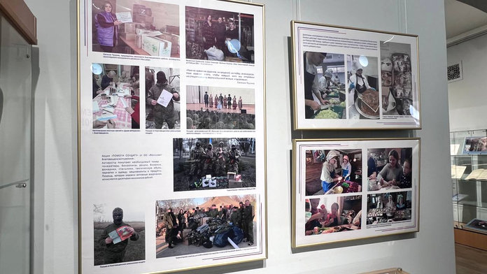 «Время Героев». Областной музей открыл выставку об амурских участниках СВО