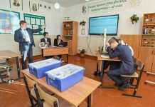 Шефы из Газпрома помогли школе в Свободненском районе приобрести цифровую лабораторию по физике