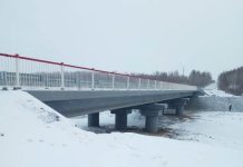 В Приамурье в 2023 году ещё четыре моста будут соответствовать требованиям безопасности