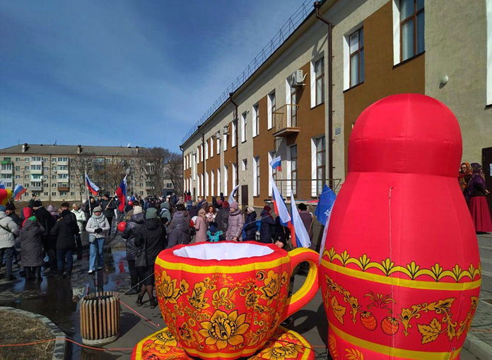 В Свободном ярко проходит «Крымская весна»!
