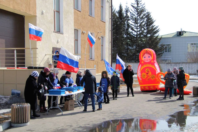Более 80 тысяч амурчан приняли участие в праздновании Дня воссоединения Крыма с Россией