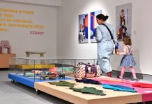 Выставка зарубежных и российских дизайнеров «Фантастик пластик» откроется в  Свободном