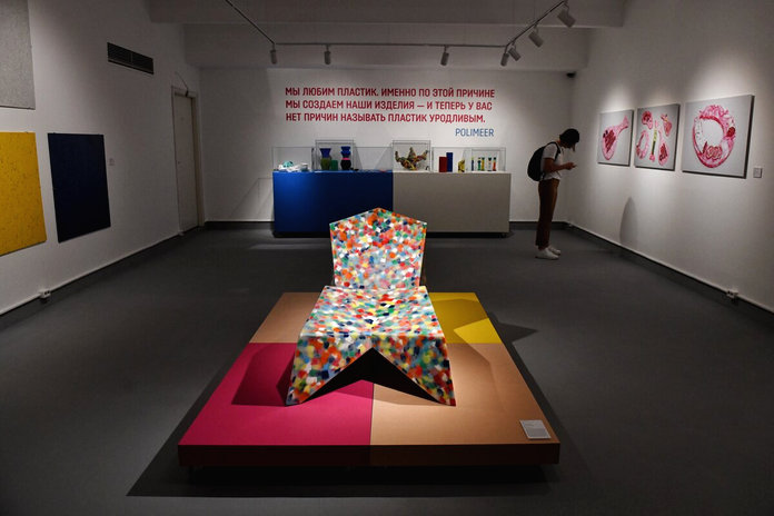 Выставка зарубежных и российских дизайнеров «Фантастик пластик» откроется в Свободном