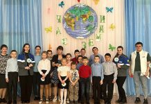 Накануне акции «Час Земли» детей из Свободненского приюта пригласили в путешествие по планете