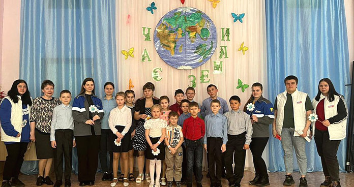 Накануне акции «Час Земли» детей из Свободненского приюта пригласили в путешествие по планете